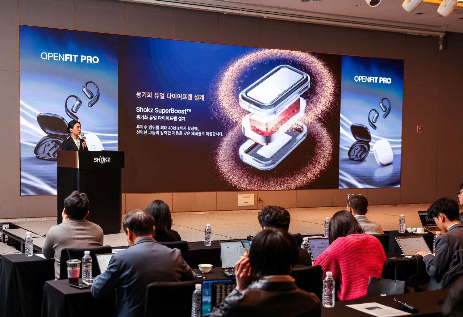 '오픈핏 프로' 론칭 샥즈, 스포츠 넘어 라이프스타일로 확장 89-Image